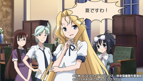 PCSG00646_1