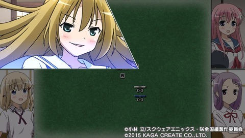PCSG00646_3 (3)