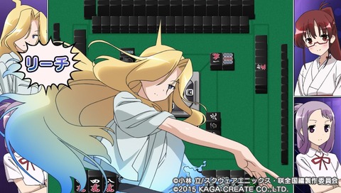 PCSG00646_2 (30)