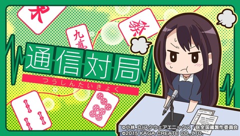 PCSG00646 (95)