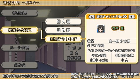 PCSG00646_4 (5)