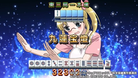 PCSG00646_4 (13)