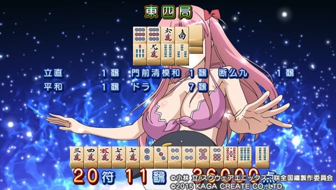 PCSG00646 (9)