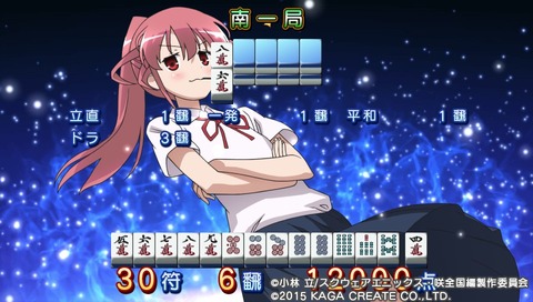 PCSG00646_4 (1)