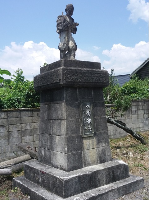 20160806_112858