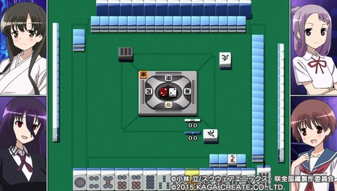 PCSG00646_1 (19)