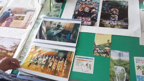 20160806_113545