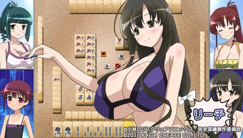 PCSG00646_1 (6)