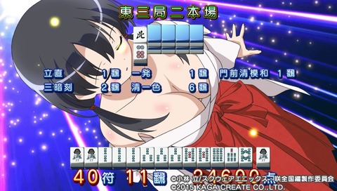 PCSG00646 (9)