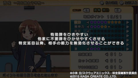PCSG00646_4 (1)
