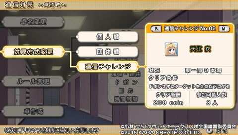 PCSG00646_4 (4)