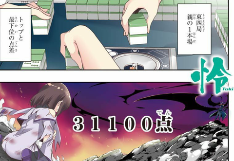 Screenshot_2016-09-25-19-21-55