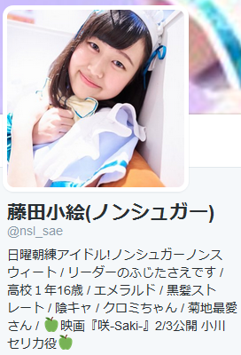 000ert8yert0y7rt89e