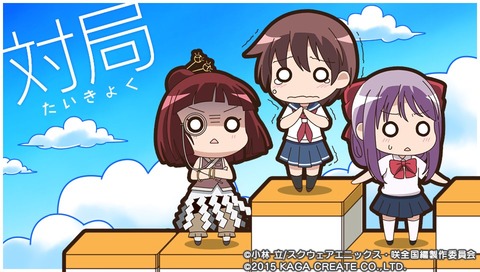 PCSG00646 (4)