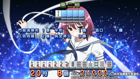 PCSG00646 (97)