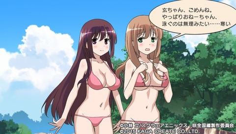PCSG00646_1 (8)