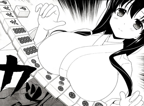 まま