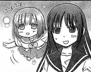 あぐりん絵