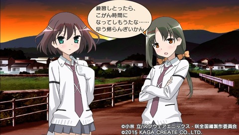 PCSG00646 (12)