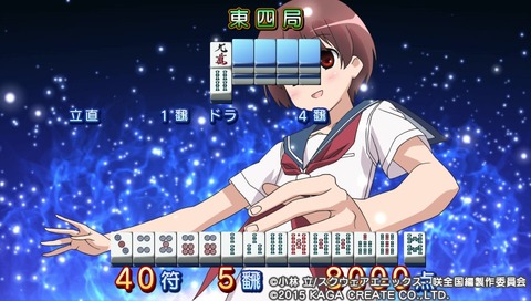 PCSG00646_1 (21)