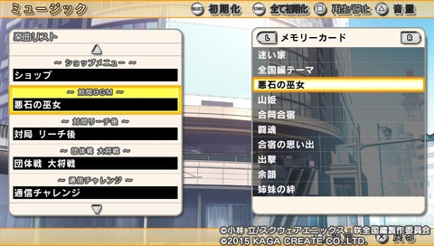 PCSG00646_2 (4)