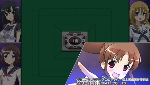 PCSG00646_4