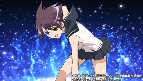 PCSG00646_6 (1)