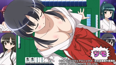 PCSG00646 (8)