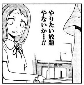 5f22374f