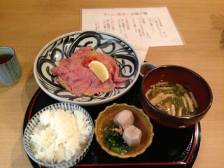 きらら