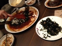 ヨルボンチムタク5
