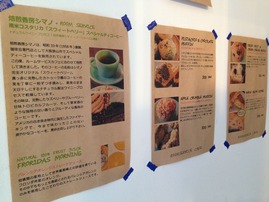 ROOMSERVICE CAFE