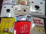 20120226 2お土産