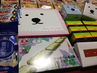 20140125-2 お土産
