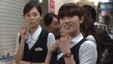 【伊東美咲】山おんな壁おんな△11F▼【深田恭子】24