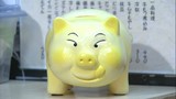 【伊東美咲】山おんな壁おんな△11F▼【深田恭子】37