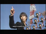 天道総司