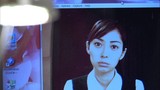 【伊東美咲】山おんな壁おんな△11F▼【深田恭子】29