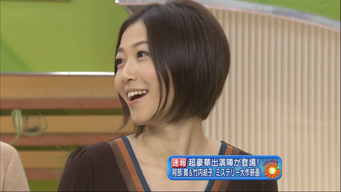 اجمل+الافلام+الاباحية 久保田智子 via 姫屋通信 :【TBS】久保田智子ア