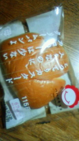 201107222205001