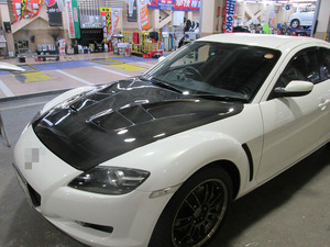 RX-8に RE雨宮のAD-HOOD BONNET CARBONの取り付け : Super