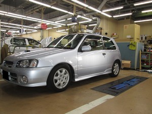 スターレットEP91 に車高調の取付 : Super Autobacs sunshine KOBE