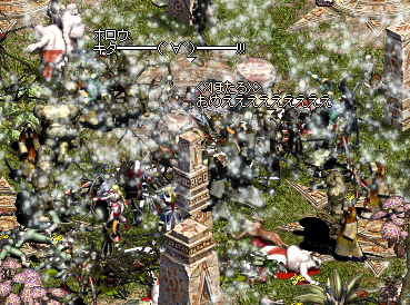 ¥Û¥í¥¦£µ£°¼°