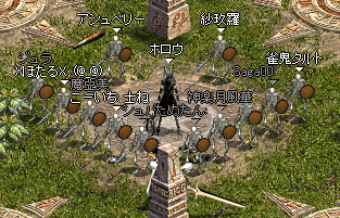 ¥Û¥í¥¦£µ£°£È£É£Ô