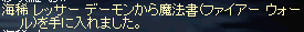 £²£µ£Æ¥ì¥¢£²
