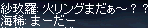 £²£µ£Æ¥³¥á¥ó¥È