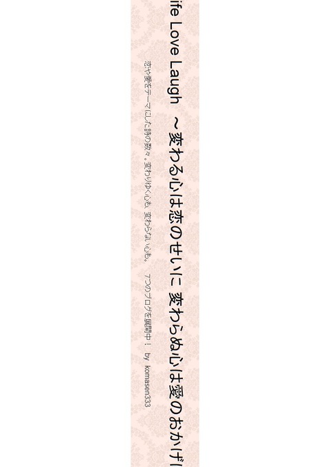 D97CC759-C0B4-11E5-89CF-1EE8ADCEA2B5_l
