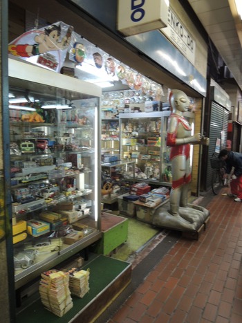 ¹â²Í²¼¤ÎSHOP