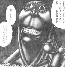 テラフォーマーズ
