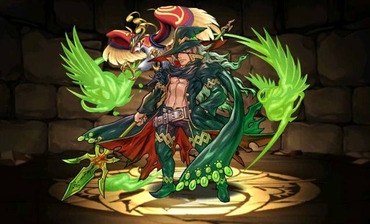 pazudora